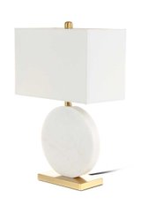 Настільна лампа Diva MK125, білий, золотий