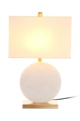 Настільна лампа Diva MK125, білий, золотий