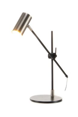Настольная лампа Togo M125 Black/Silver, черный, серебристый