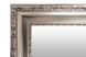 Настенное зеркало Foster S125 Silver Grey, серо-серебряный