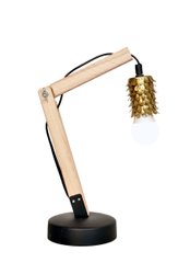 Настольная лампа Monga MD IV Brass, латунь