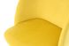 Стілець Selin TD110 Yellow, жовтий