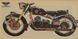 Картина в інтер'єрі Motorcycle 50х100 cm