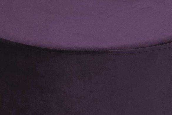 Пуф Oskar TD110 Violett, фиолетовый