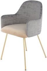 Купить декоративный стул Rodeo TM525 Grey/Beige в серо-бежевом цвете