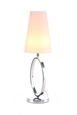 Настольная лампа Fero M125 White/Chrom, белый, хром