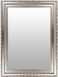 Настінне дзеркало Foster S225 Silver/Grey срібно-сірого кольору
