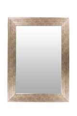 Настінне дзеркало Optima S225 White/Silver біло-сірого кольору