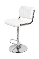 Барный стул Nevada TM725 White, белый