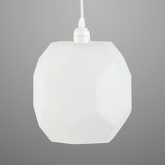 Подвесной светильник Medina White из белого стекла