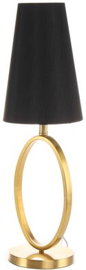 Настільна лампа Fero M125 Black/Gold, чорний, золотий