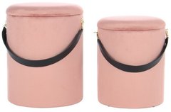 Купить набор пуфов Chest T125/2 Altrosa/Black в цветах розовый и черный