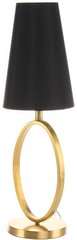 Настольная лампа Fero M125 Black/Gold, черный, золотой