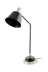Настольная лампа Mesa M125 Black/ Silver, черный, серебряный