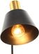 Настольная лампа Mesa M125 Gold/Black, черный, золотой