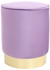 Купить пуф Cosy T110 Violett в фиолетовом цвете